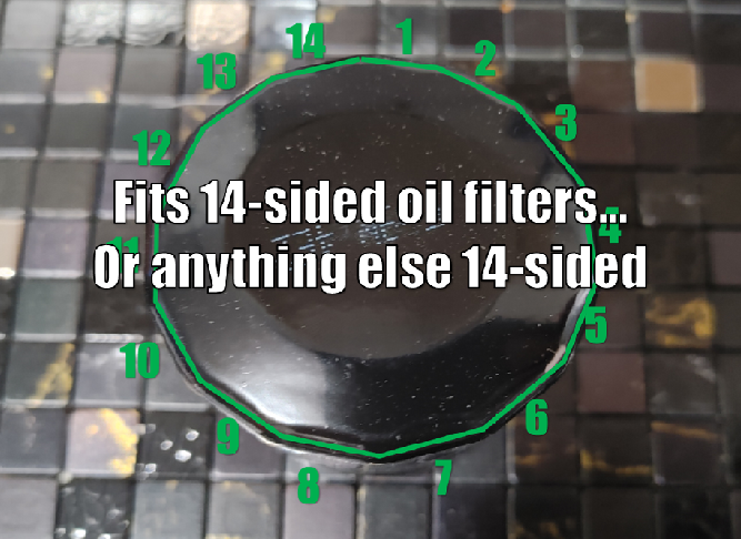 Фильтр масляного ключа