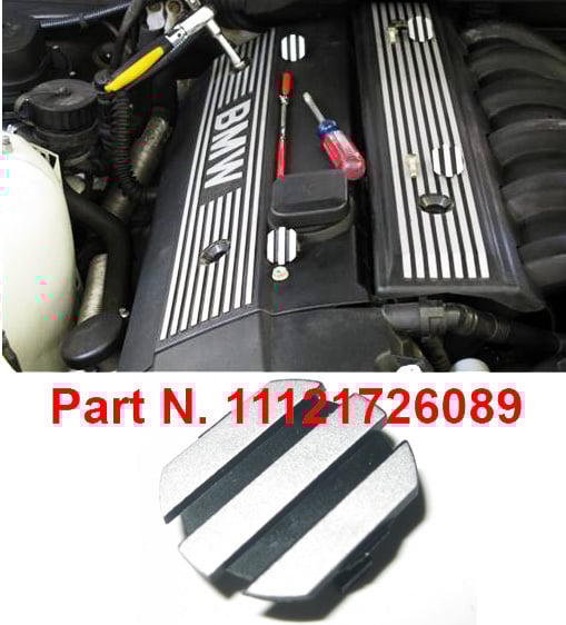 Усиленный двигатель BMW