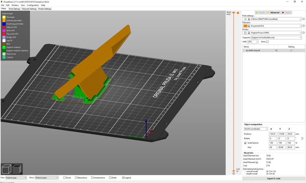 Компактное отделение для телефона