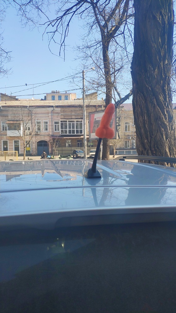 Кронштейн для антенны