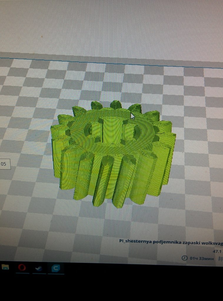 Кузов лифта Volkswagen Sharan