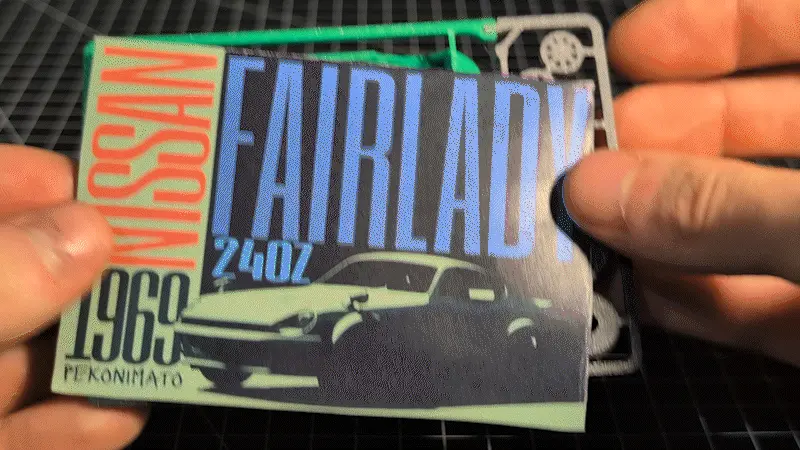 Модель Nissan 240z в масштабе 1:50