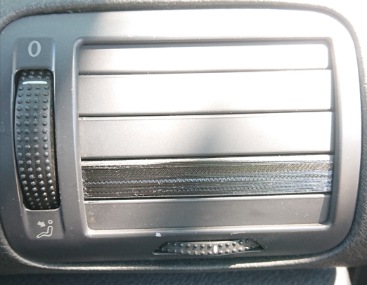 Горизонтальная дефлекторная решетка для Volkswagen Passat b5.5