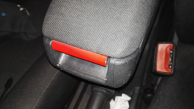 Клипса подлокотника для Astra H