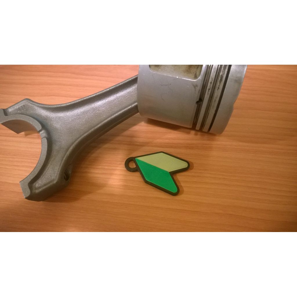 Брелок для начинающего водителя