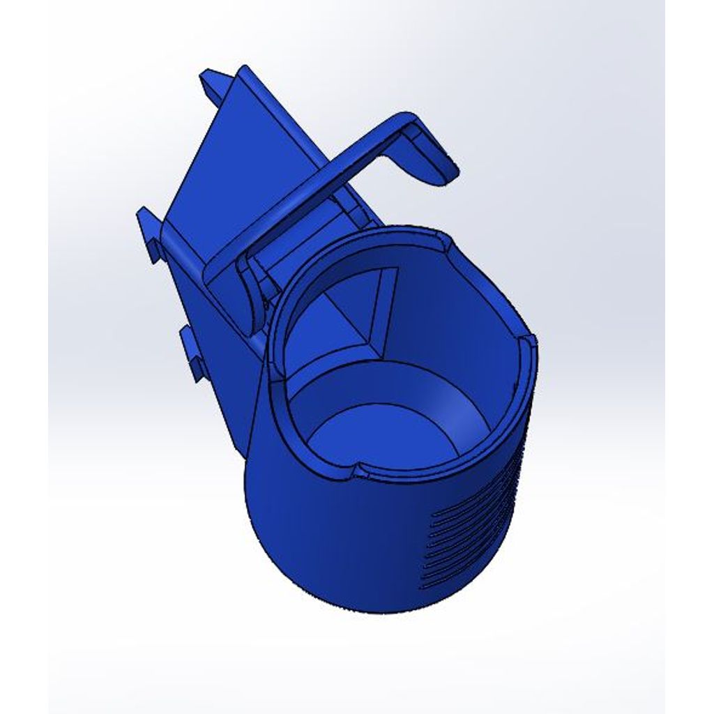 Держатель для напитков