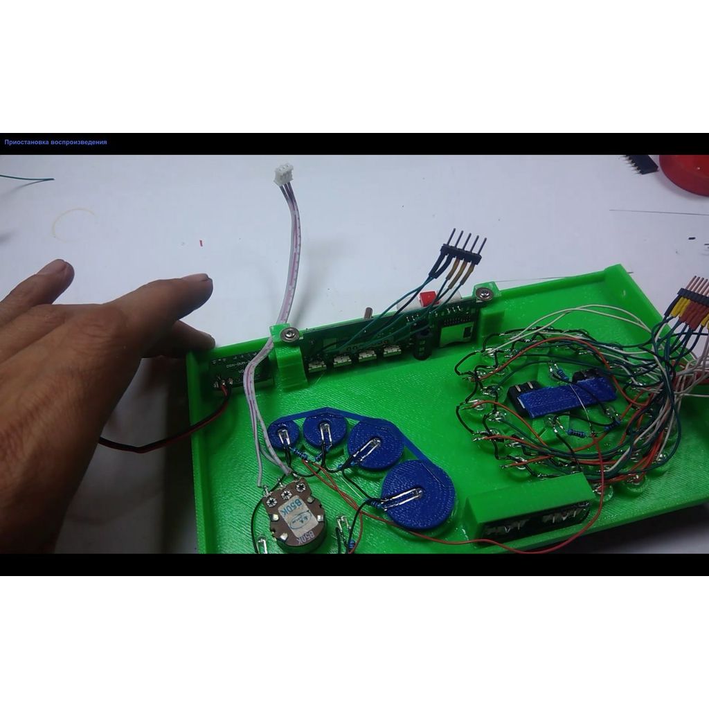 3D Модель Радиопередатчика