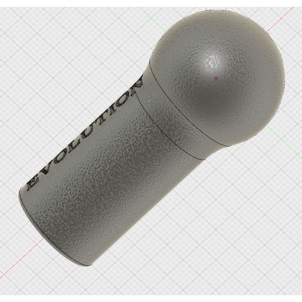 Сдвигатель