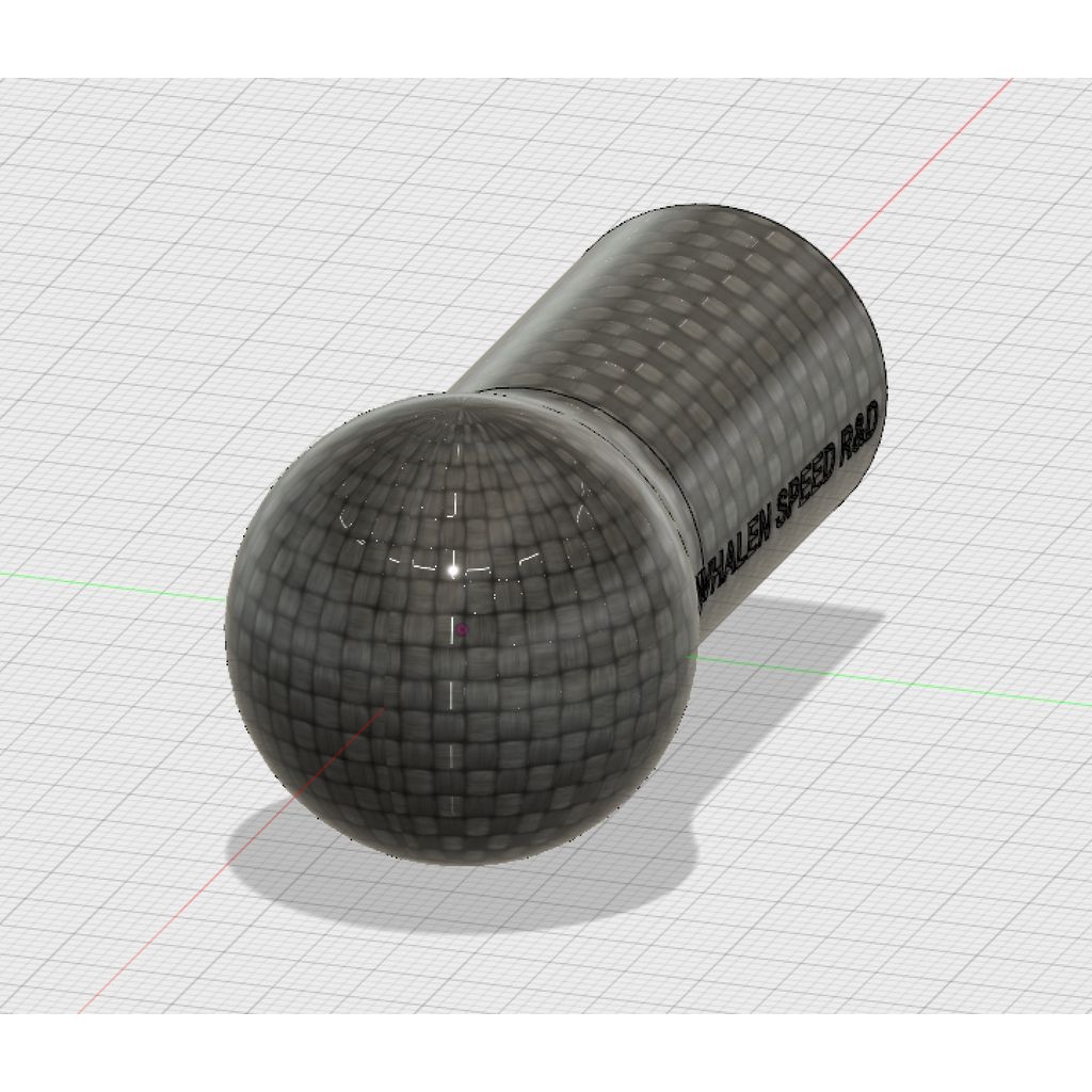 Сдвигатель