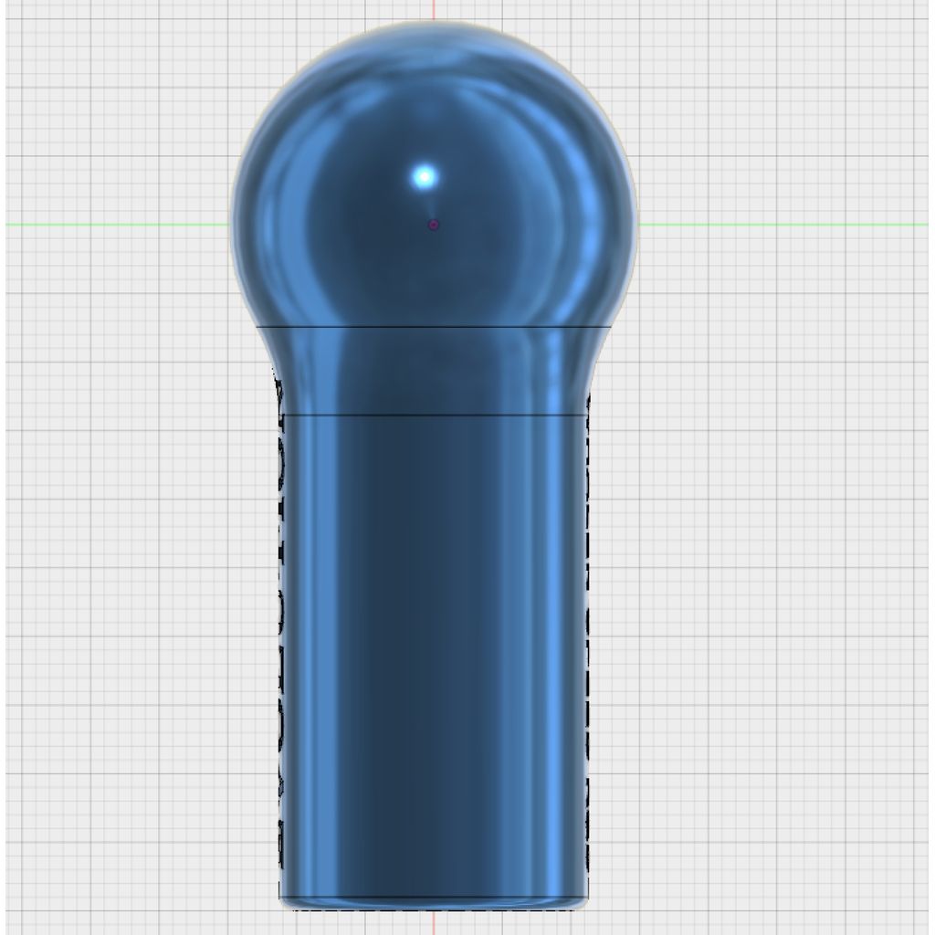 Сдвигатель