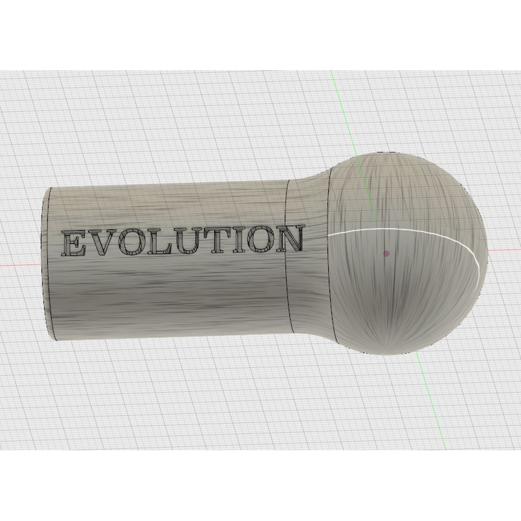 Сдвигатель