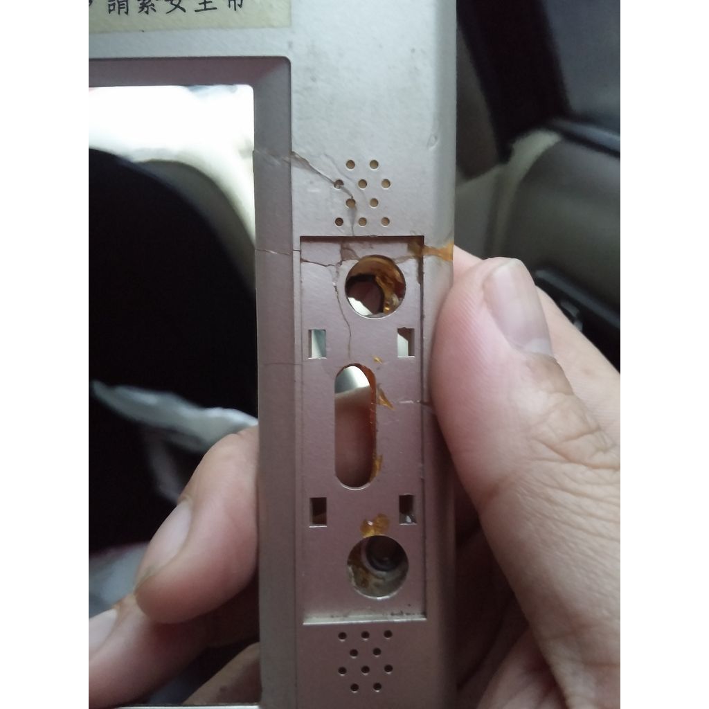 Верхняя крышка LCD Panasonic для Mitsubishi Savrin