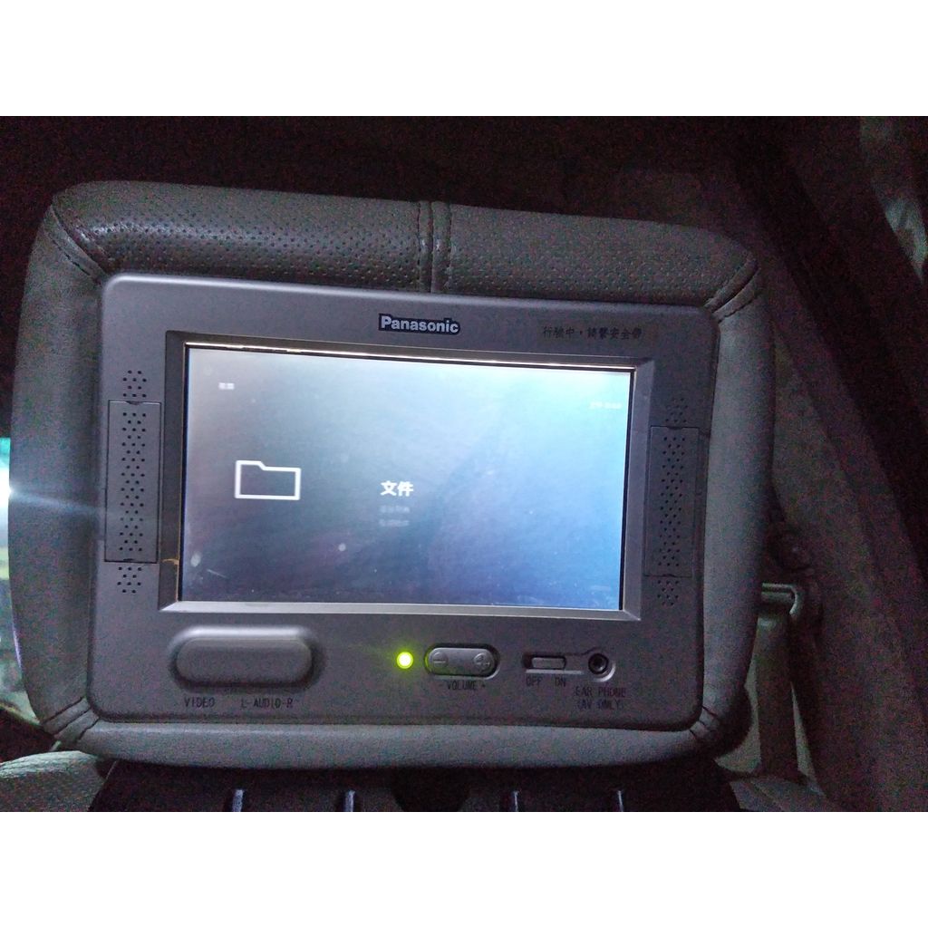 Верхняя крышка LCD Panasonic для Mitsubishi Savrin