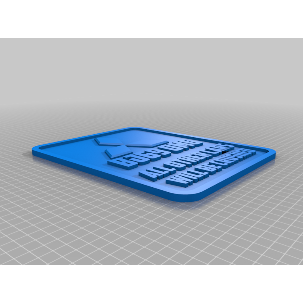 Простой знак