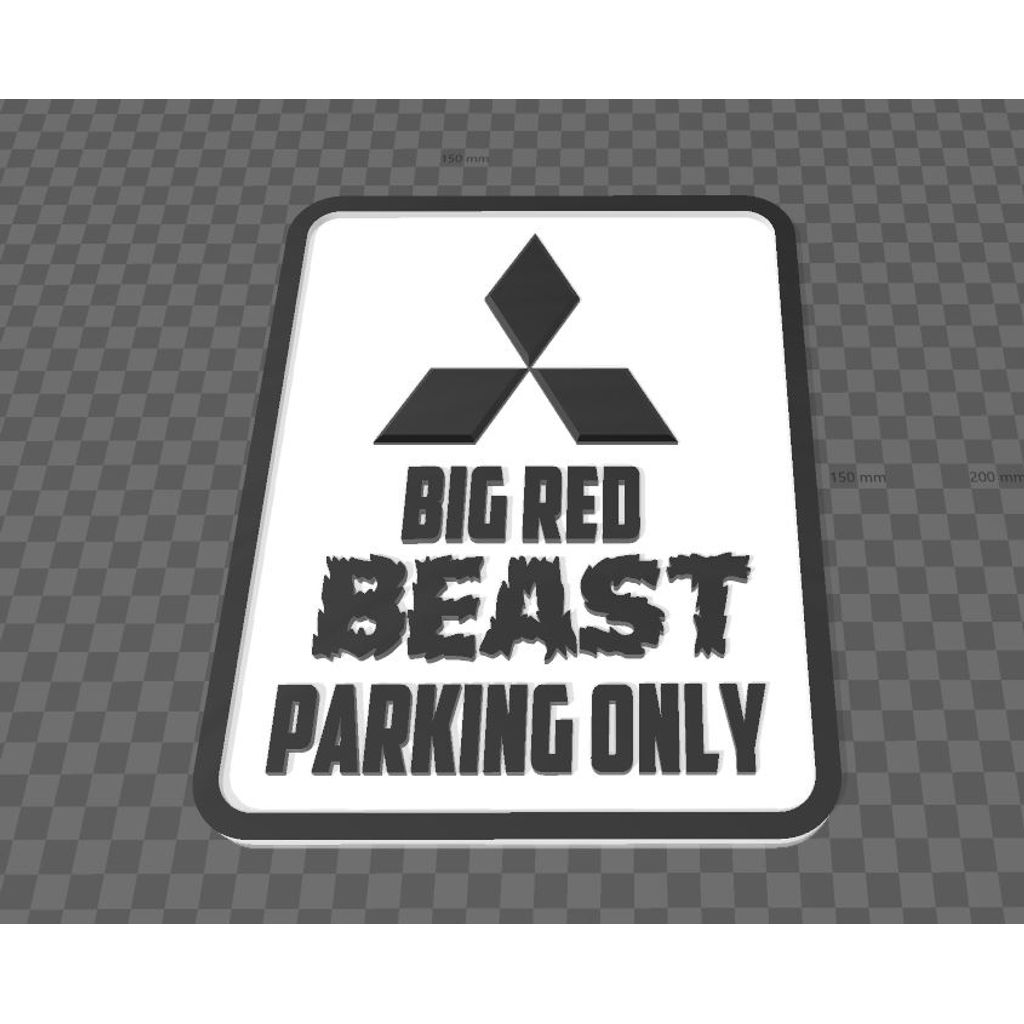 Простой знак