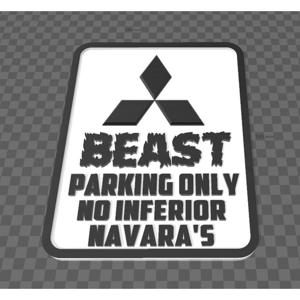 Простой знак