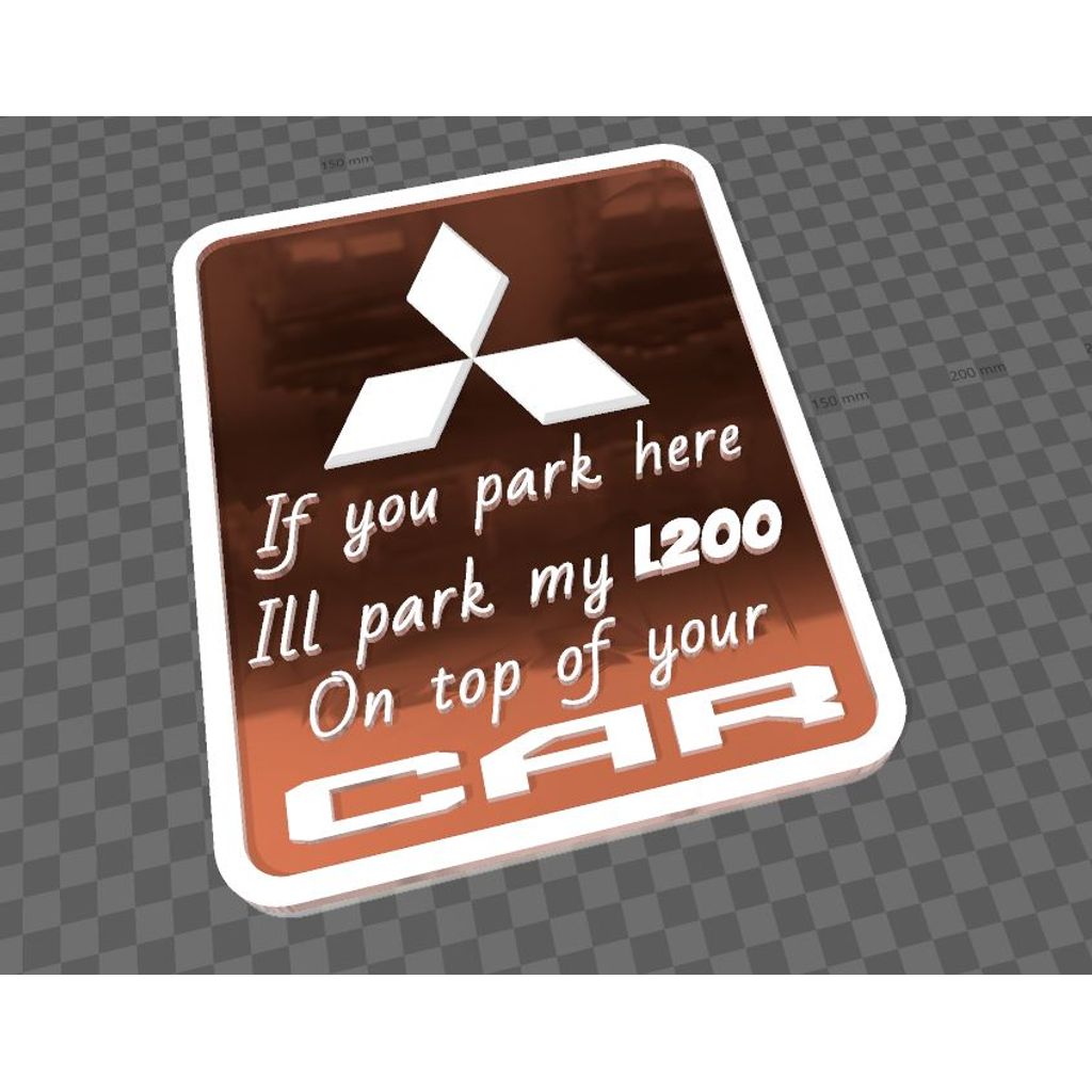 Простой знак