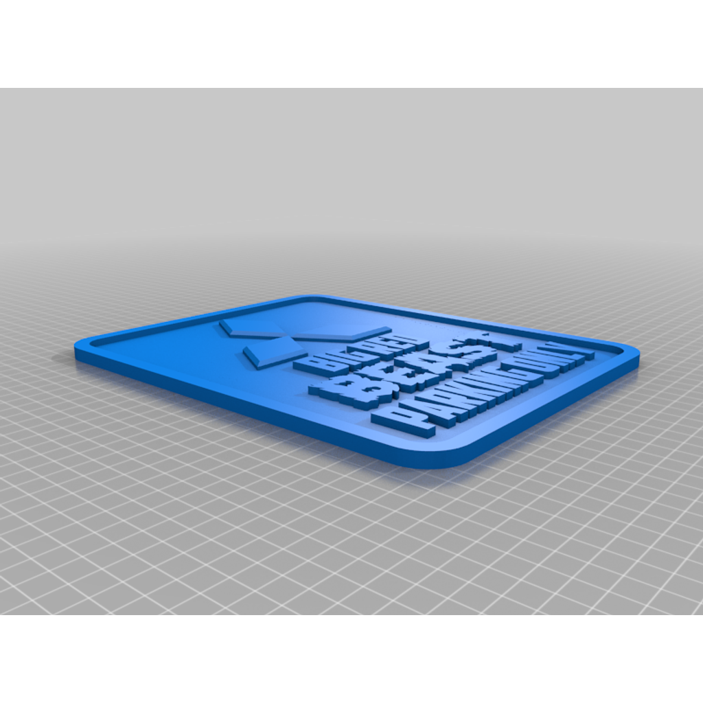 Простой знак