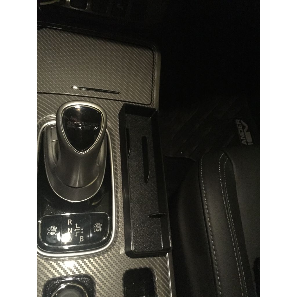 Трей для хранения