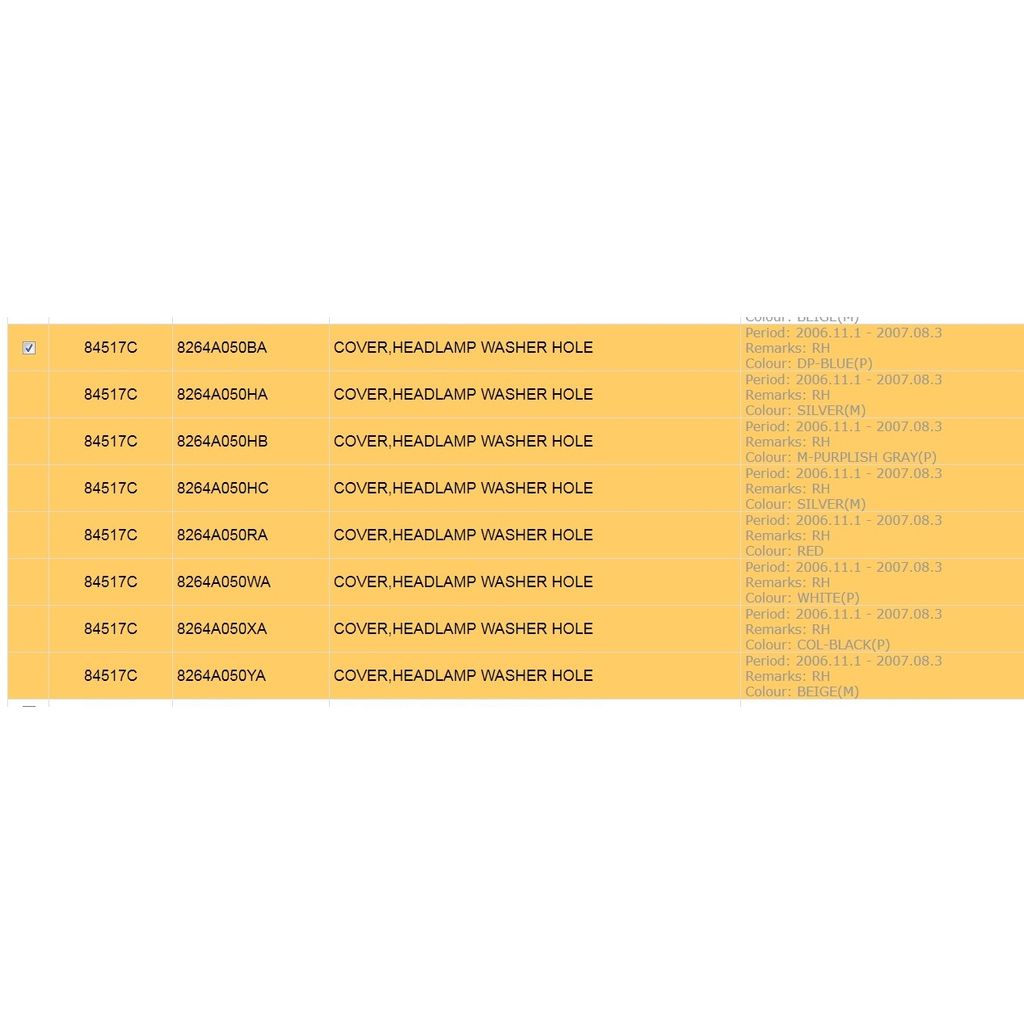 Крышка омывателя фар для Mitsubishi Outlander XL 2005-2009