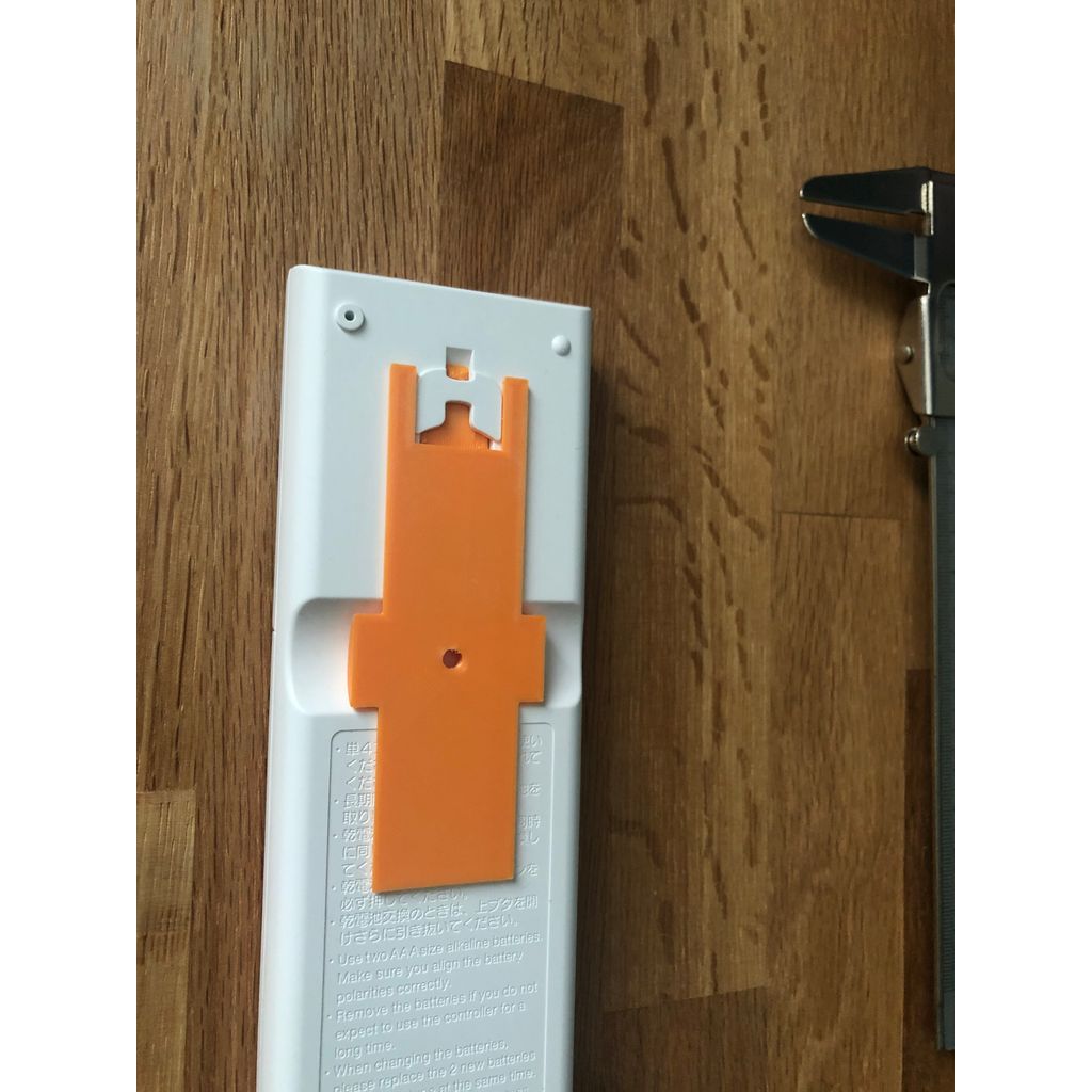 Держатель для пульта дистанционного управления