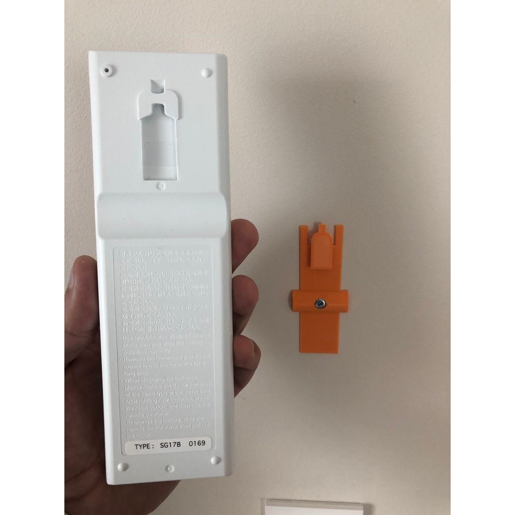 Держатель для пульта дистанционного управления