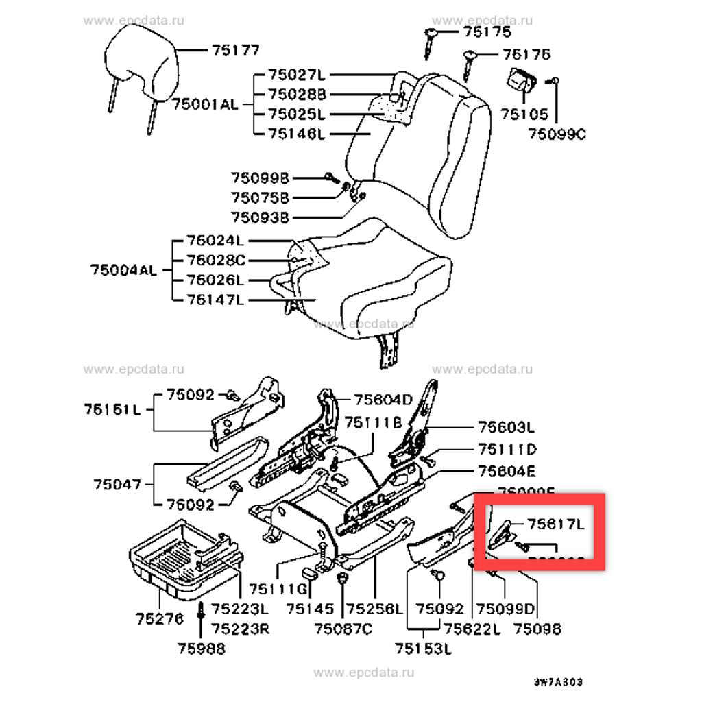 Ручка регулировки сиденья для Mitsubishi L400, Delica L400, Space Gear