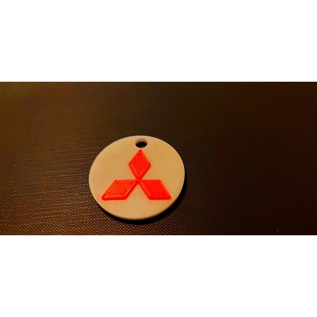 Ключница Mitsubishi