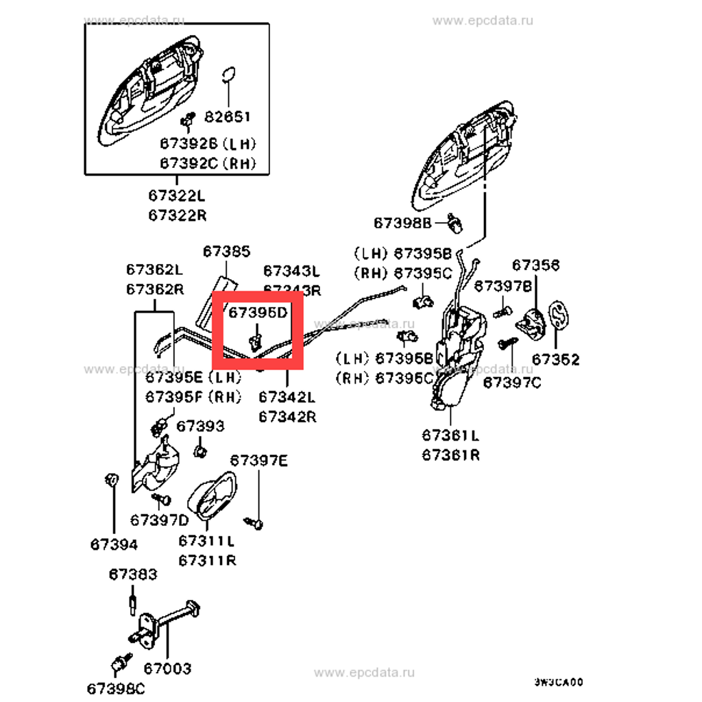 Задвижка двери Mitsubishi Delica L400/L400/Space Gear
