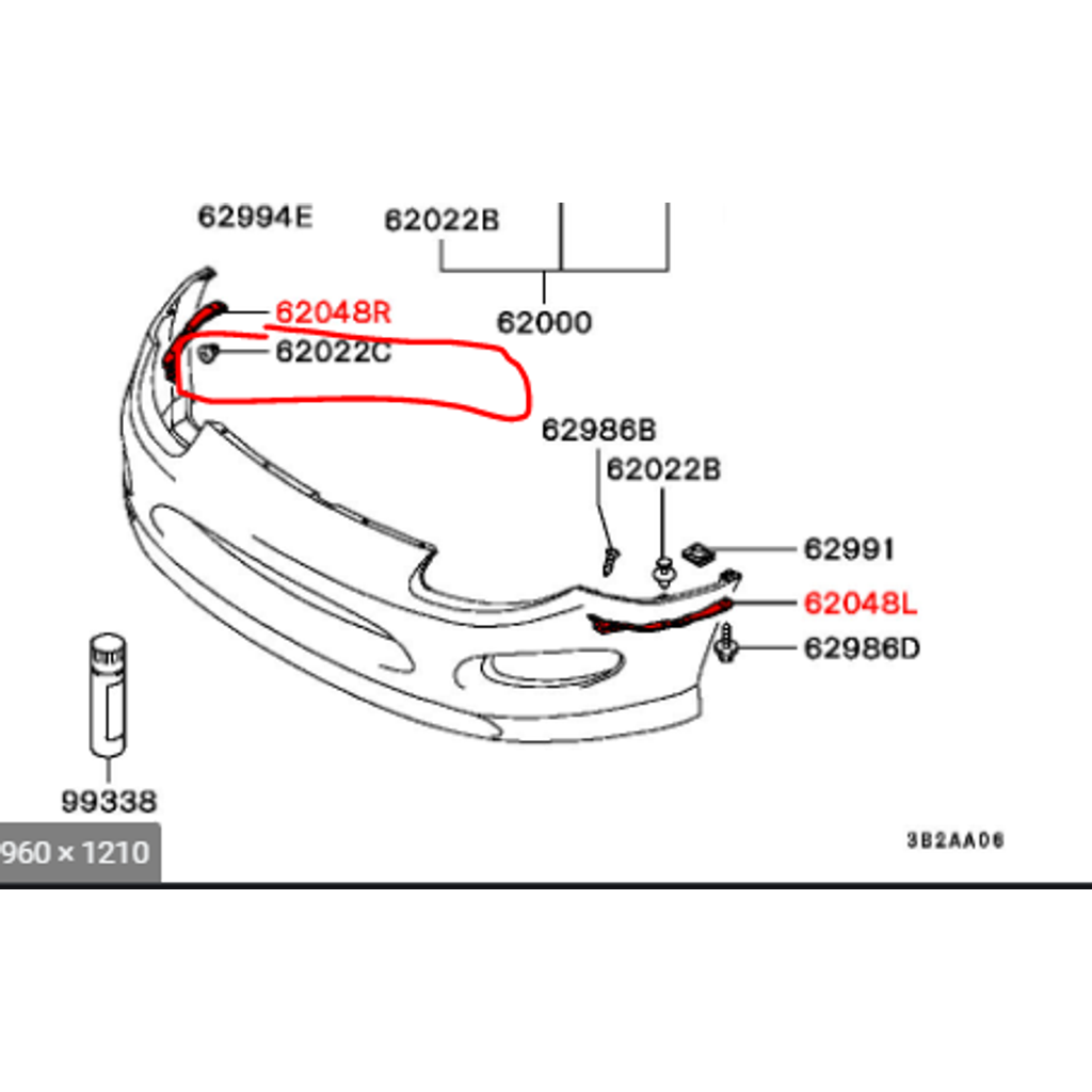 Запасная клипса для детали 62022C