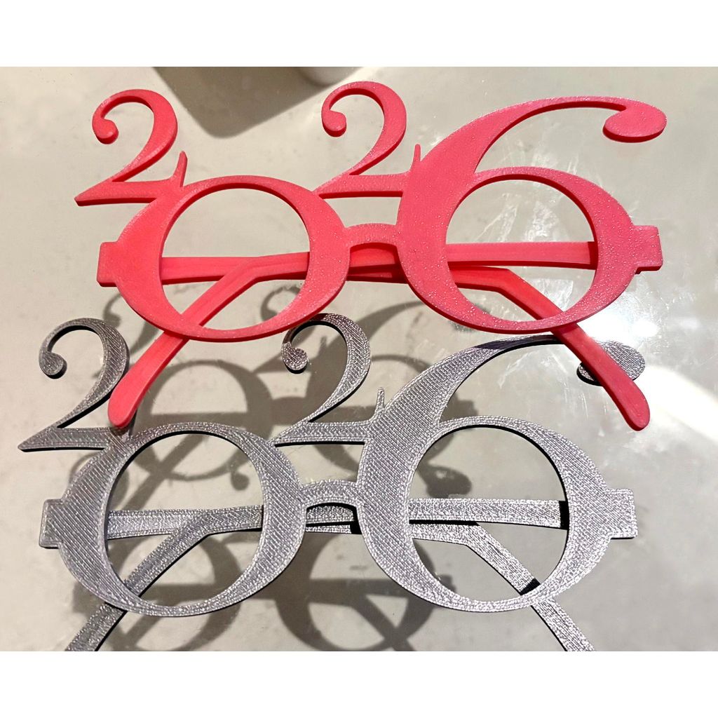 Модные и юмористические очки для Нового Года 2026