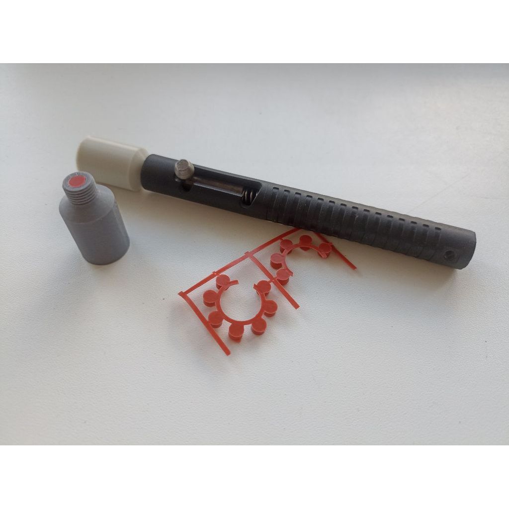 Сигнал охотника