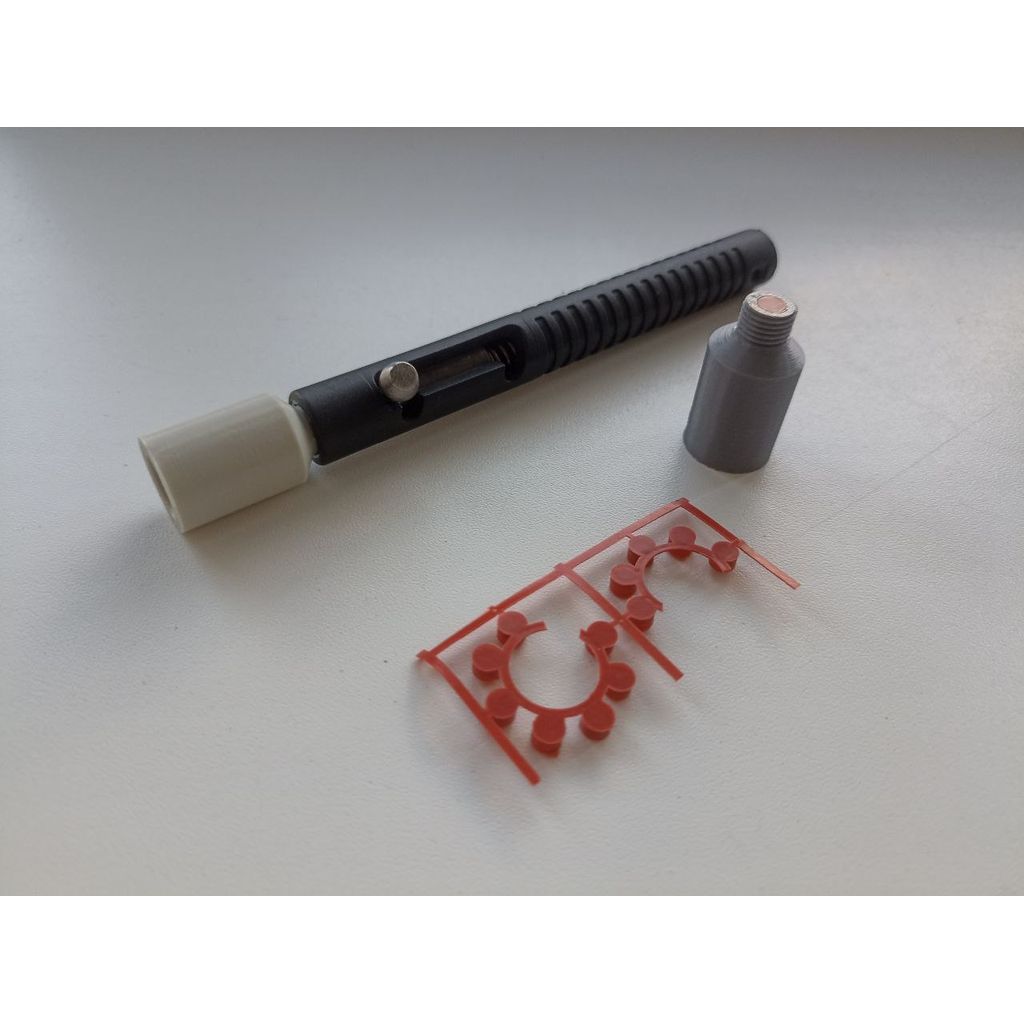 Сигнал охотника