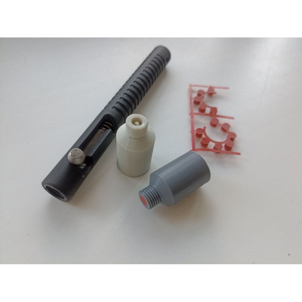 Сигнал охотника