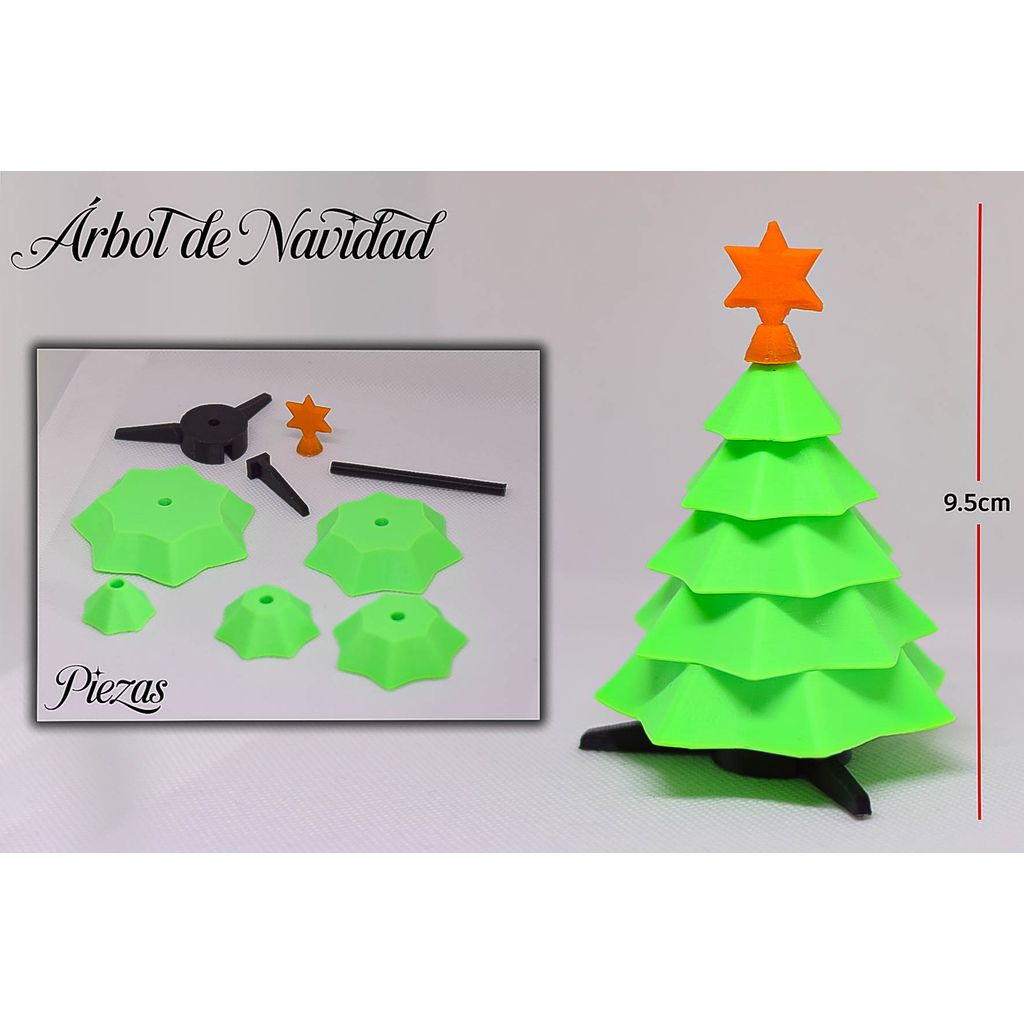 Ёлка / для сборки