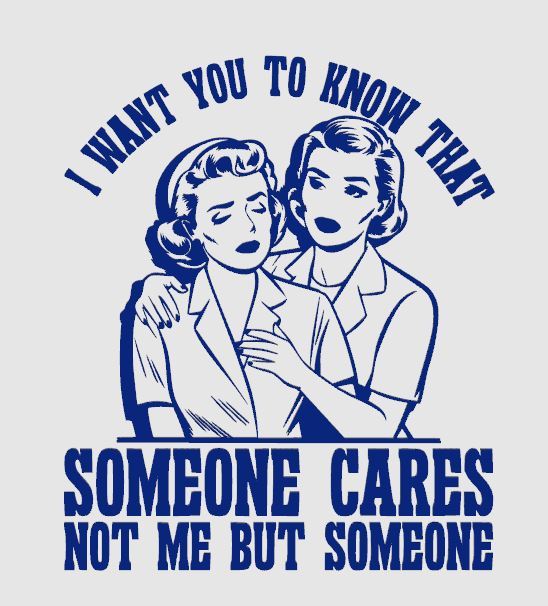 Модель Someone Cares Not Me