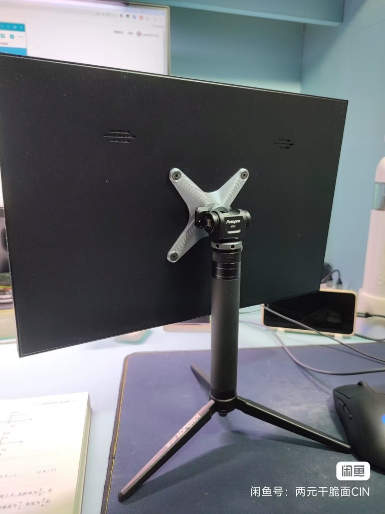 Адаптер для крепления дисплея на штативе