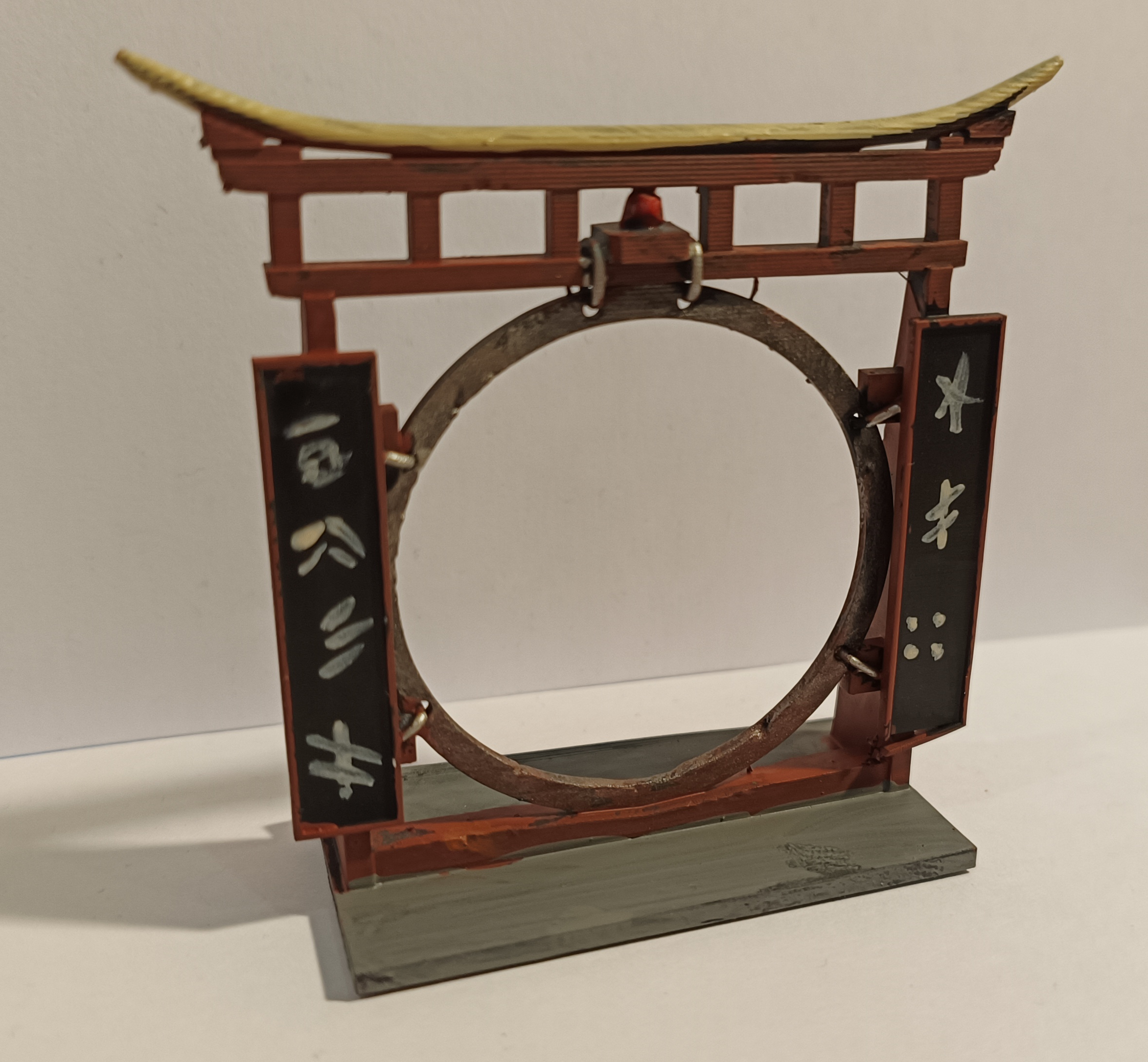 Деревянный Портал