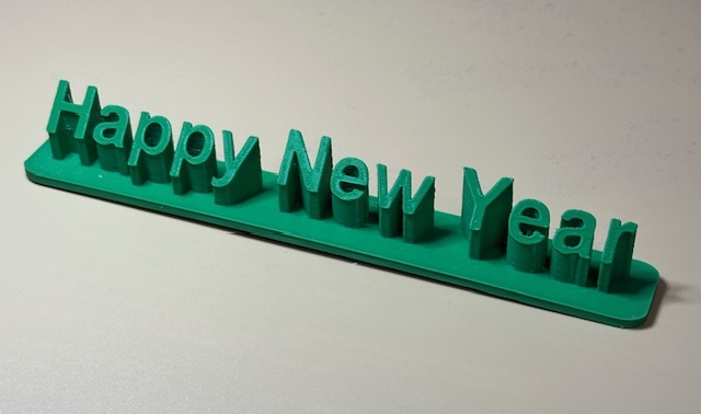 2026 Настольные таблички