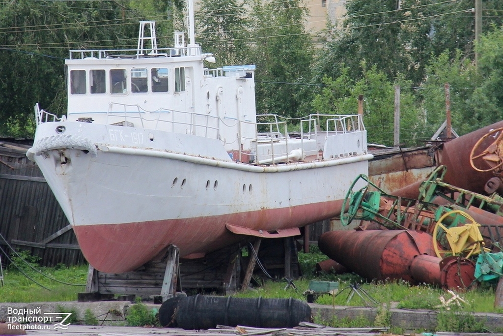 Корабль-моторная лодка Project 1415 Flamingo для 3D печати