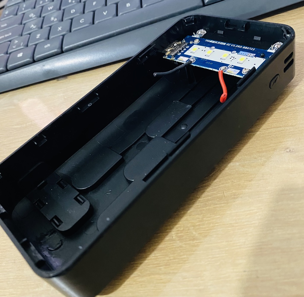 Корпус для внешнего аккумулятора (10,000 мАч)