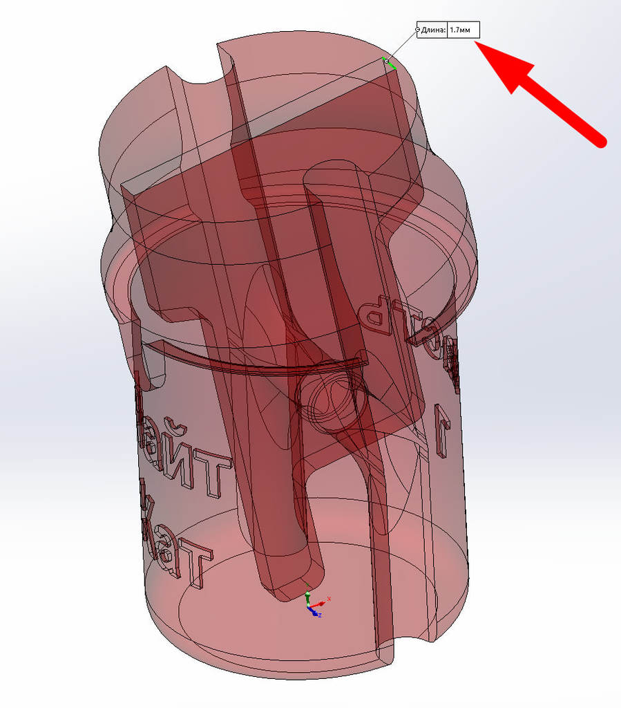 Компактная туристическая пила ~70г