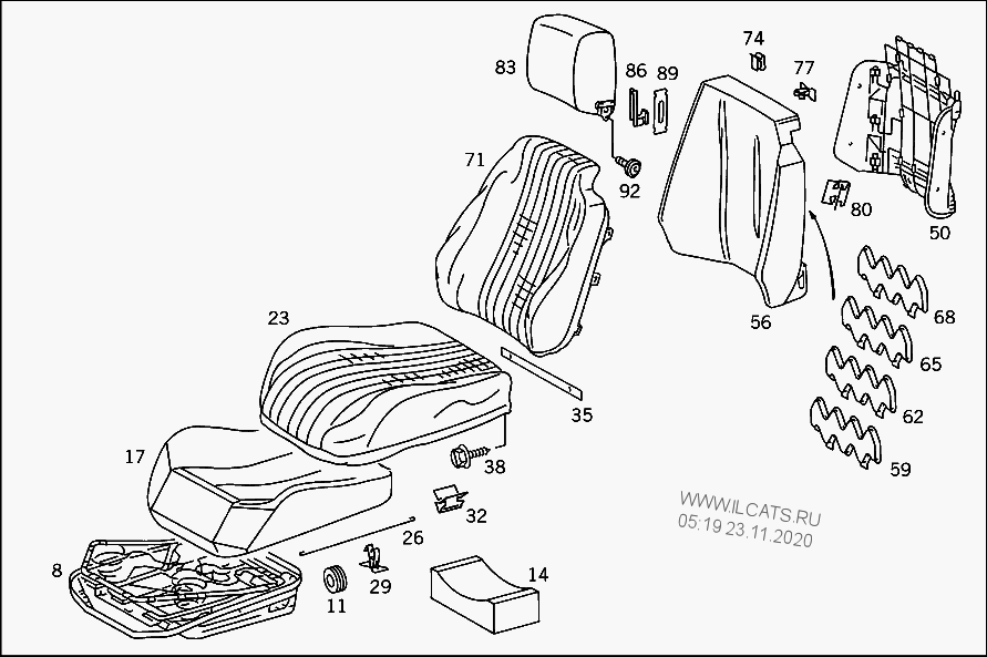 Зажим для сиденья