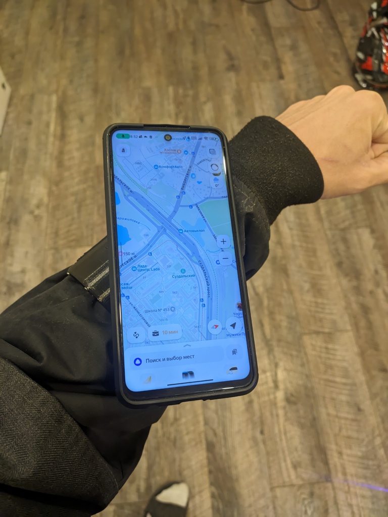 Подставка-держатель для телефона