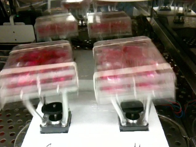 Открытый источник орбитального шейкера